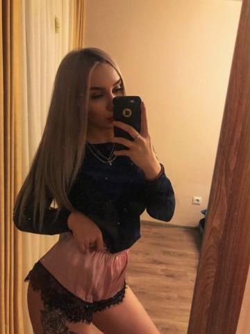 Проститутка Жемчужина